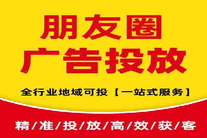 SEM服务案例：打造行业领先品牌