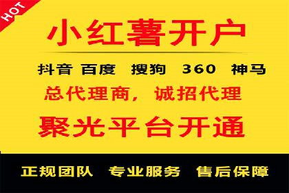 信息流广告投放案例：揭秘投放成功秘诀