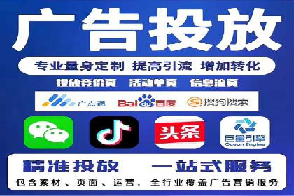 SEM百度竞价案例：关键词优化技巧解析